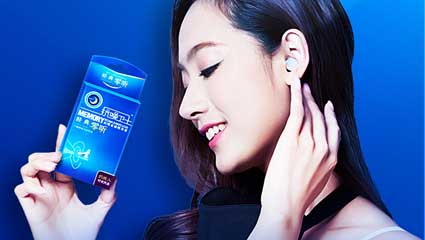 為什么安靜時，總聽到滋滋的聲音？