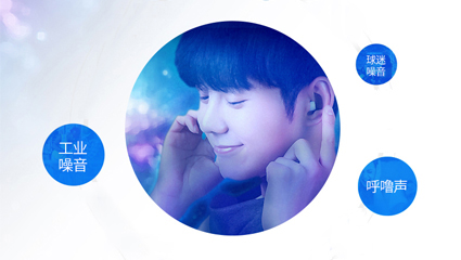 其實你真的是“貪睡”嗎？