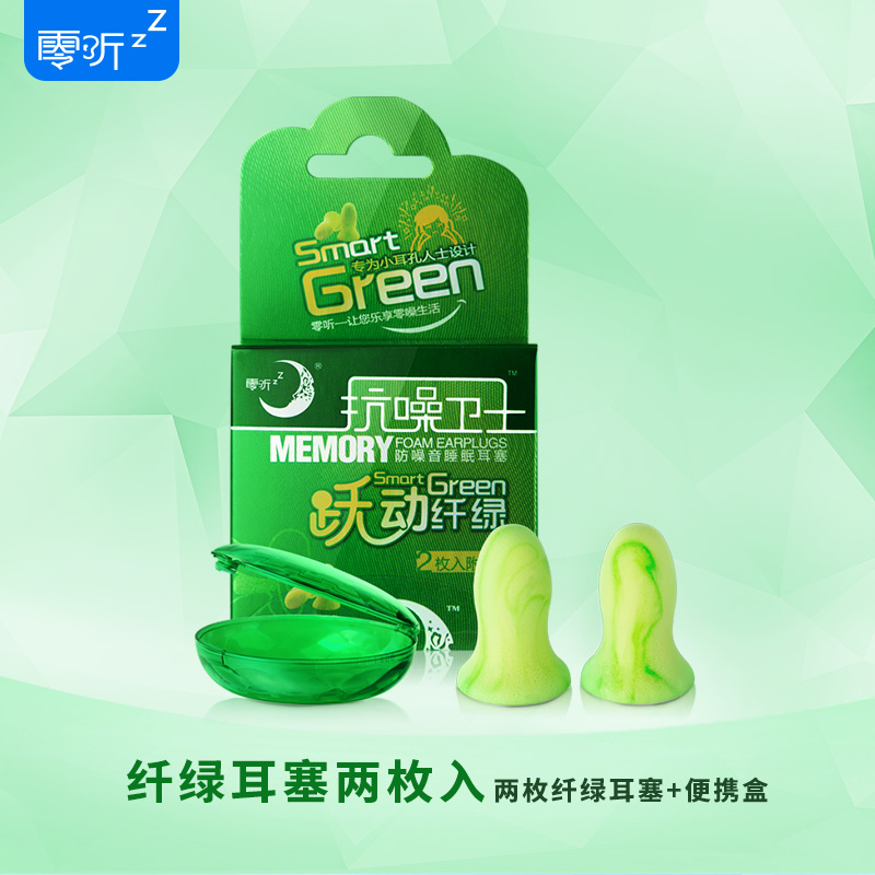 睡完更累？原來是“姿勢”不對