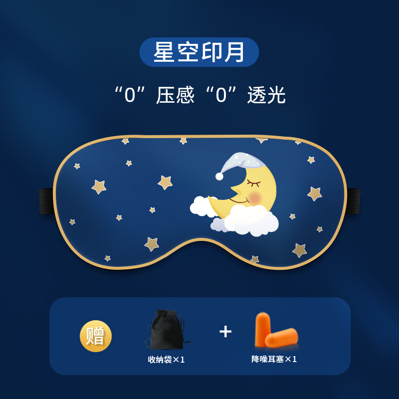 好處多多的午睡，你真的睡對了嗎？