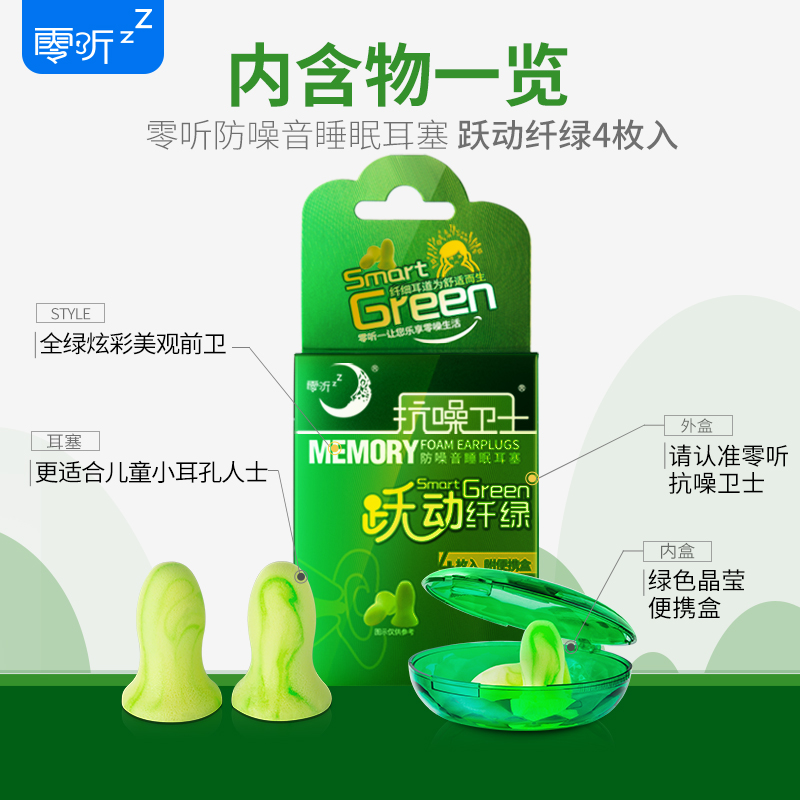 被老板說效率低？教你一招一秒就提升！